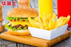 新疆华莱士加盟店开店条件有哪些【官】网-面向全国诚邀【100名】合伙
