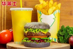 乌鲁木齐华莱士店面选址标准【官】网-面向全国诚邀【100名】合伙人