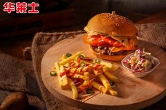 华莱士餐饮小吃店【官】网-面向全国诚邀【100名】合伙人